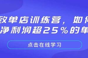 ChatGPT超级大学生，ChatGPT 应用场景大学生学习篇
