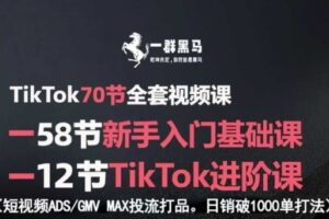 公众号头条号爆文技术，2分钟一篇，原创度100%，朱雀AI味0%，复制粘贴，日入1k【揭秘】